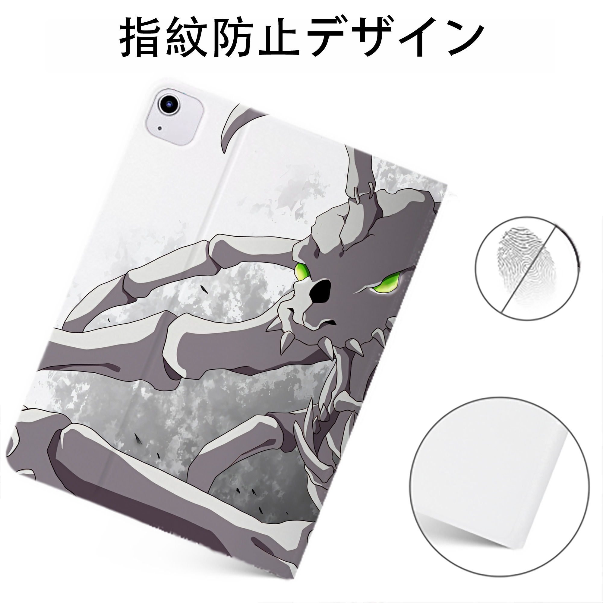 （画像用） Digimon デジタルモンスター/デジモン IPadケース ペンホルダー付き ブックスタイルデザイン